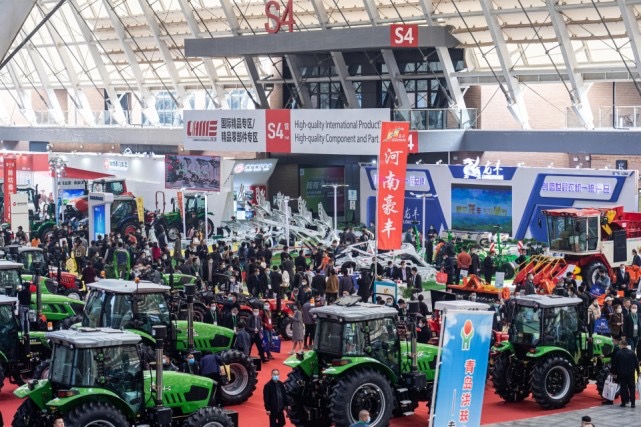 Heilongjiang Agricultural Machinery Product Exhibition and Trade Fair