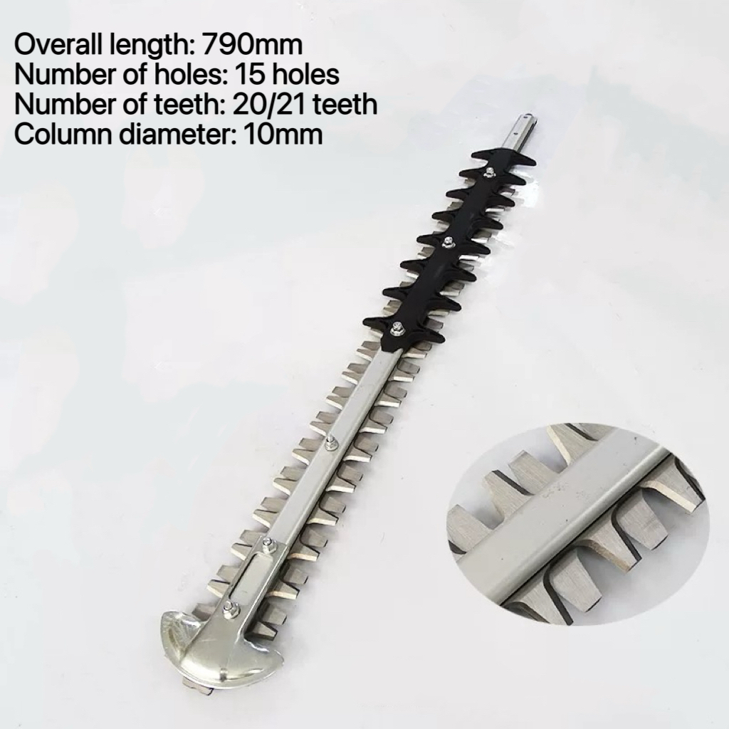 The hedge trimmer blades are suitable for the HS81T and HS82T models.