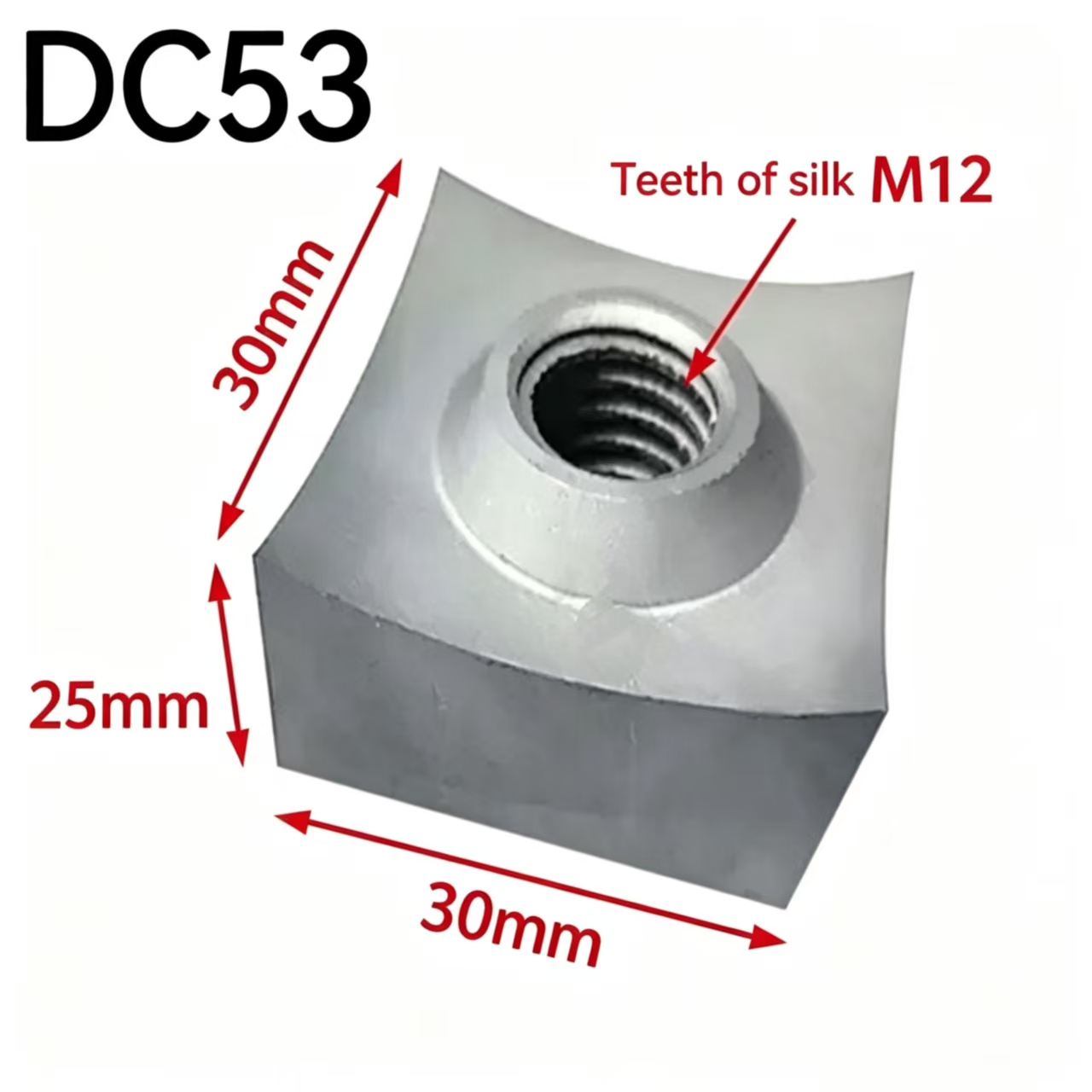 Shearing machine blade 30mm*30mm*25mm M12