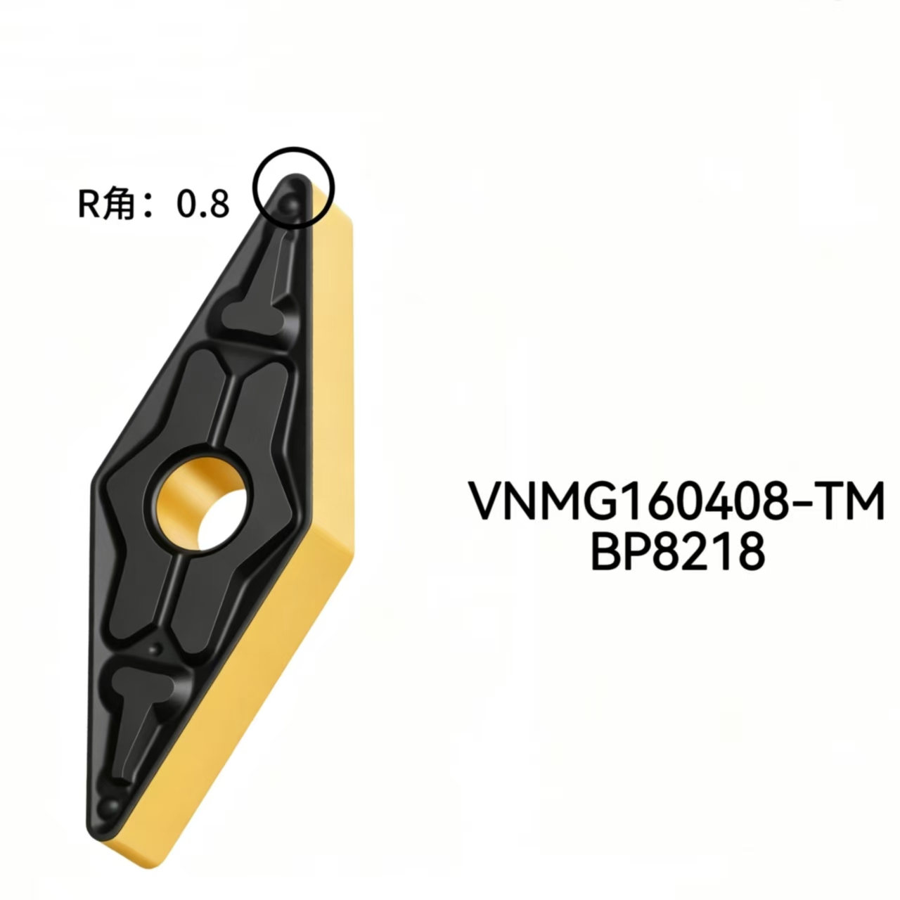 Indexable VNMG Turning Insert 160408